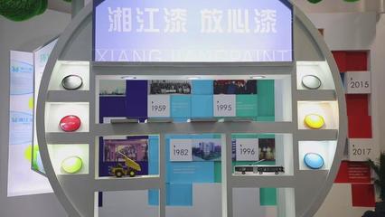 望城經(jīng)開(kāi)區(qū)11家企業(yè)驚艷亮相2020湖南國(guó)際綠色發(fā)展博覽會(huì)，聚焦防腐管道創(chuàng)新成果